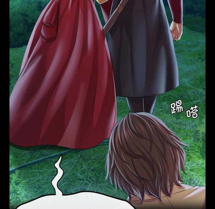 [韩国漫画] 小姐 剧情,女仆#[170P]-112