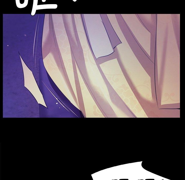 [韩国漫画] 小姐 剧情,女仆#[170P]-126