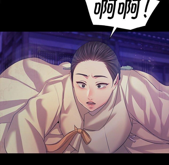 [韩国漫画] 小姐 剧情,女仆#[170P]-127
