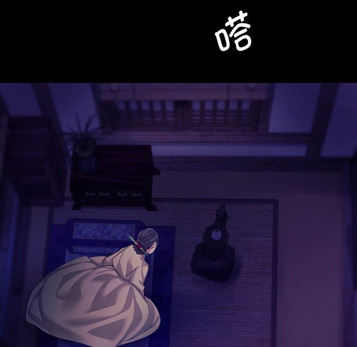 [韩国漫画] 小姐 剧情,女仆#[170P]-151