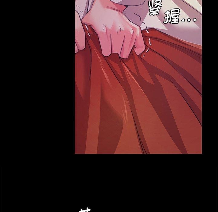 [韩国漫画] 小姐 剧情,女仆#[170P]-24