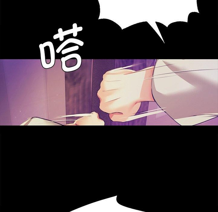 [韩国漫画] 小姐 剧情,女仆#[170P]-35