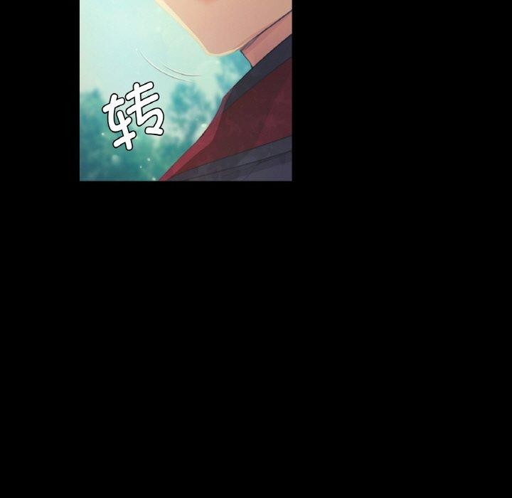 [韩国漫画] 小姐 剧情,女仆#[169P]-114