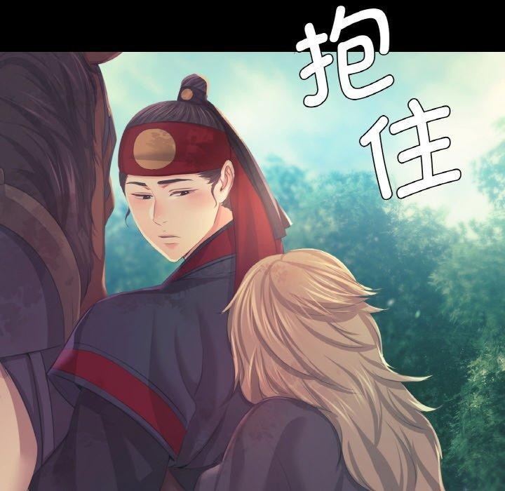 [韩国漫画] 小姐 剧情,女仆#[169P]-115