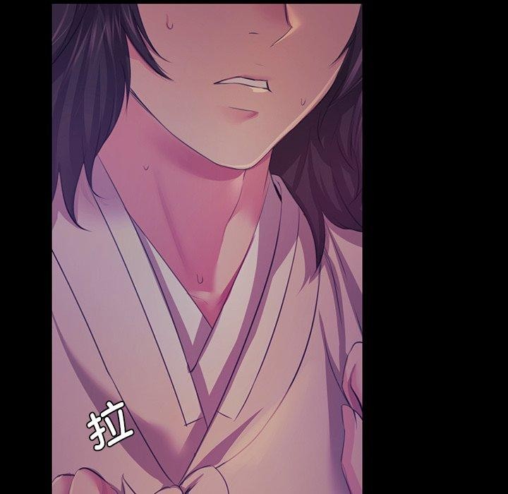 [韩国漫画] 小姐 剧情,女仆#[169P]-34