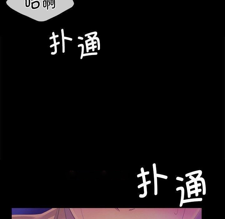 [韩国漫画] 小姐 剧情,女仆#[169P]-60