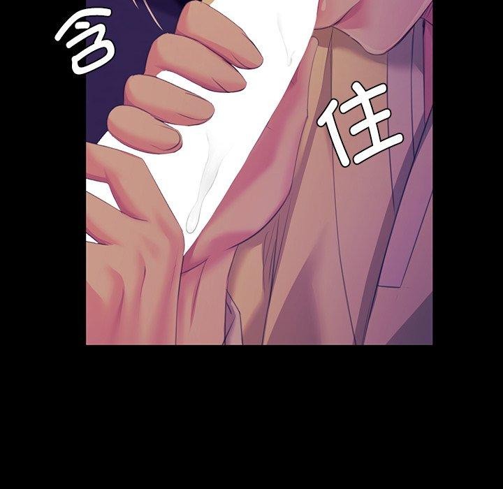 [韩国漫画] 小姐 剧情,女仆#[169P]-63