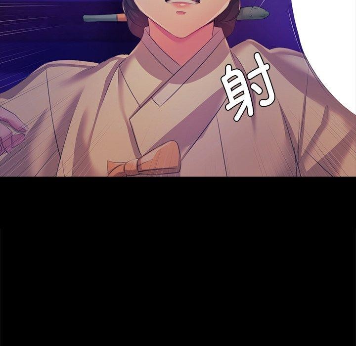[韩国漫画] 小姐 剧情,女仆#[169P]-69