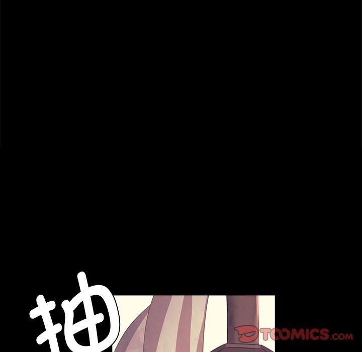 [韩国漫画] 小姐 剧情,女仆#[161P]-12