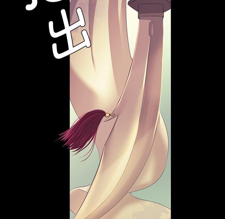 [韩国漫画] 小姐 剧情,女仆#[161P]-13