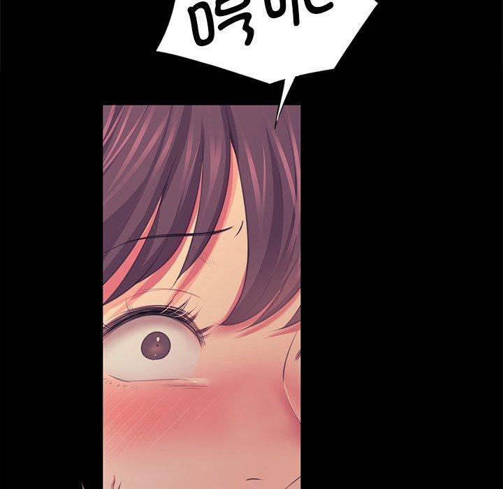 [韩国漫画] 小姐 剧情,女仆#[161P]-142
