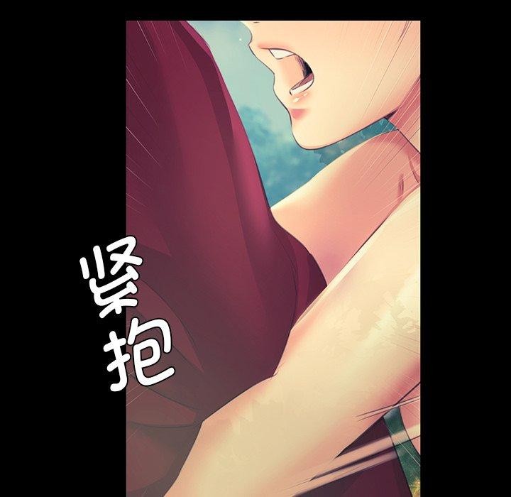 [韩国漫画] 小姐 剧情,女仆#[161P]-18