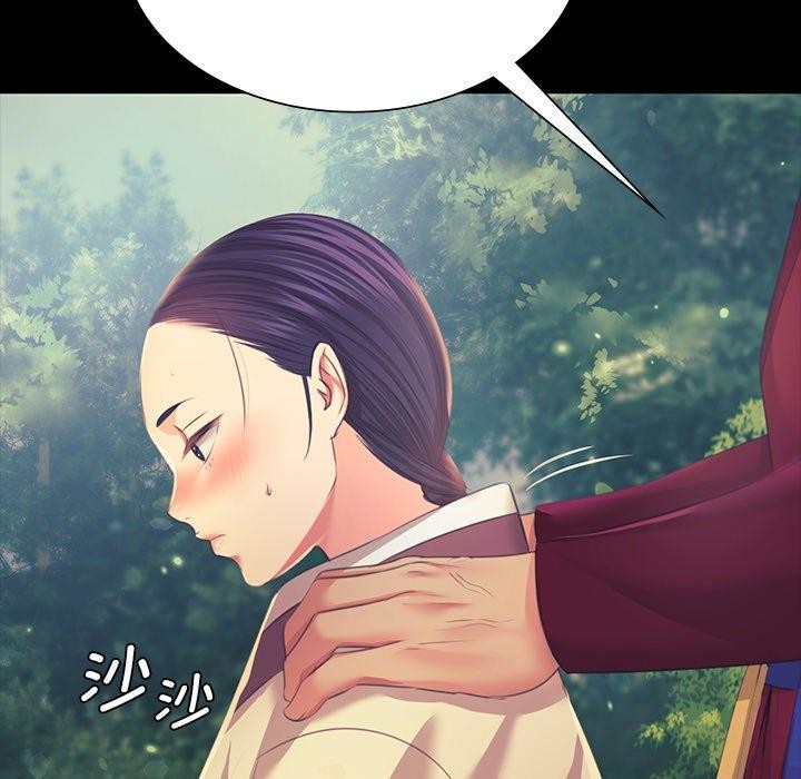 [韩国漫画] 小姐 剧情,女仆#[161P]-34