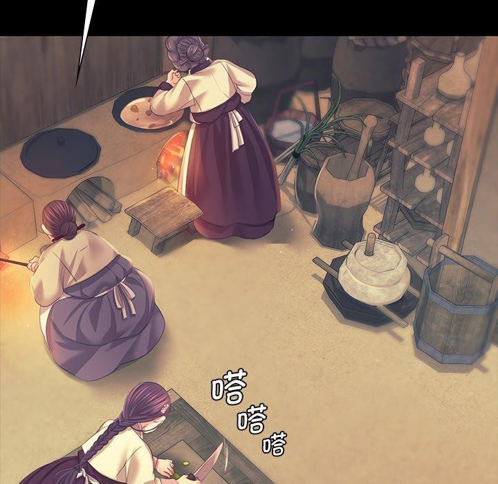 [韩国漫画] 小姐 剧情,女仆#[161P]-50