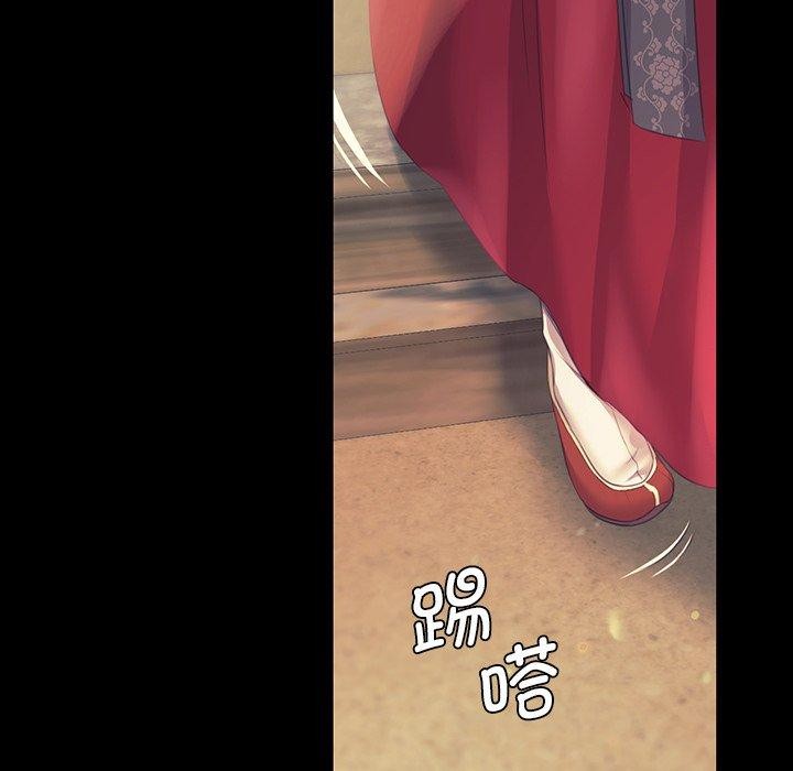 [韩国漫画] 小姐 剧情,女仆#[161P]-52