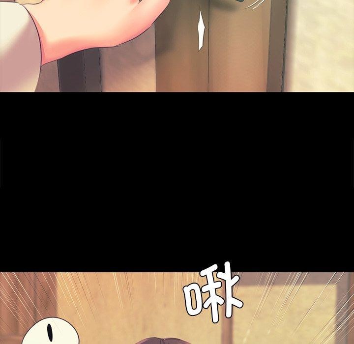 [韩国漫画] 小姐 剧情,女仆#[161P]-86