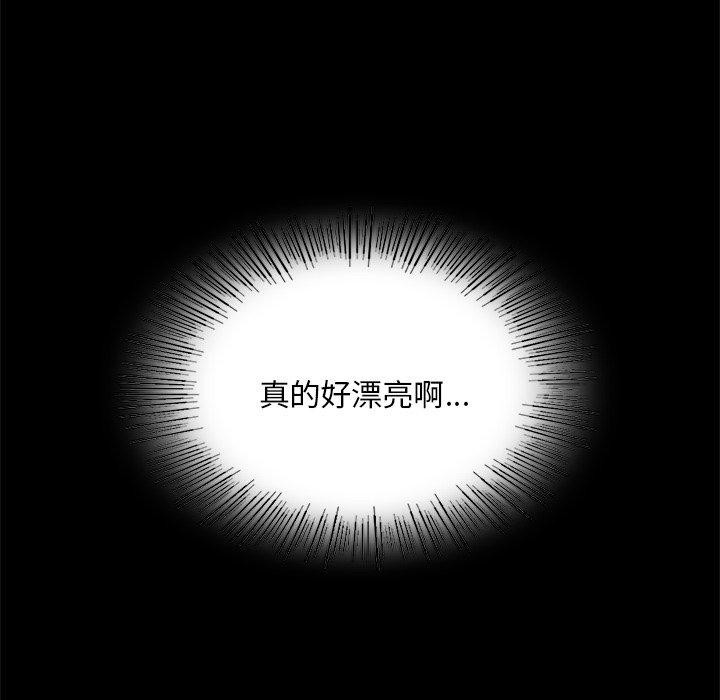 [韩国漫画] 小姐 剧情,女仆#[161P]-90
