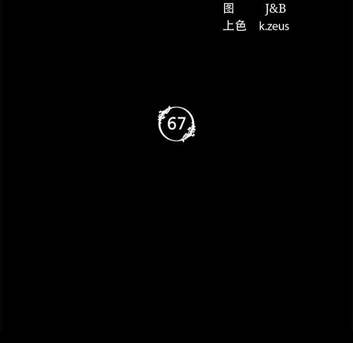 [韩国漫画] 小姐 剧情,女仆#[177P]-10