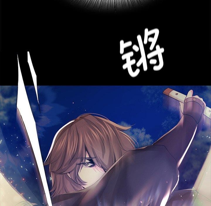 [韩国漫画] 小姐 剧情,女仆#[177P]-108