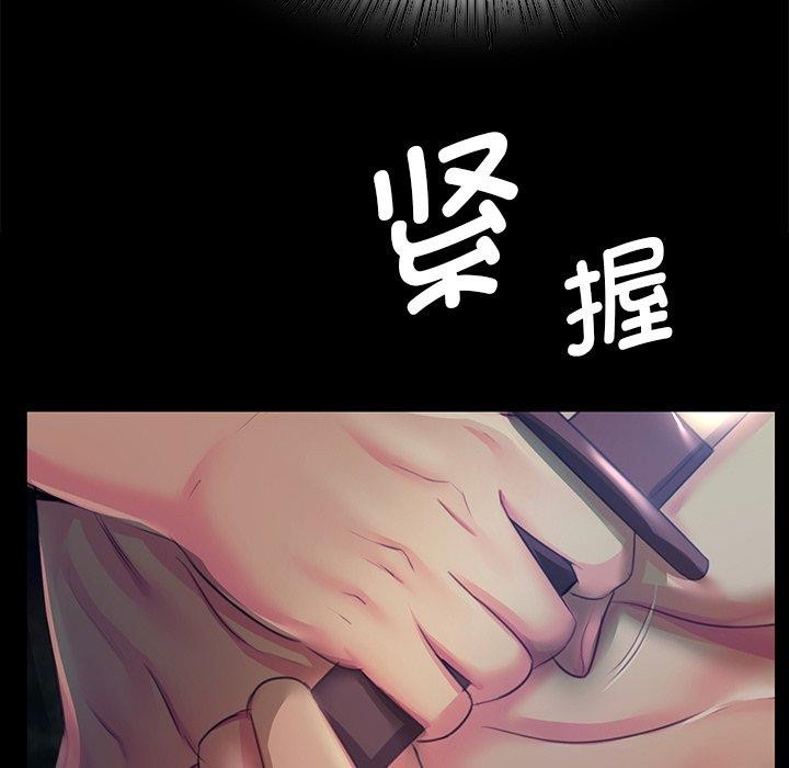 [韩国漫画] 小姐 剧情,女仆#[177P]-114