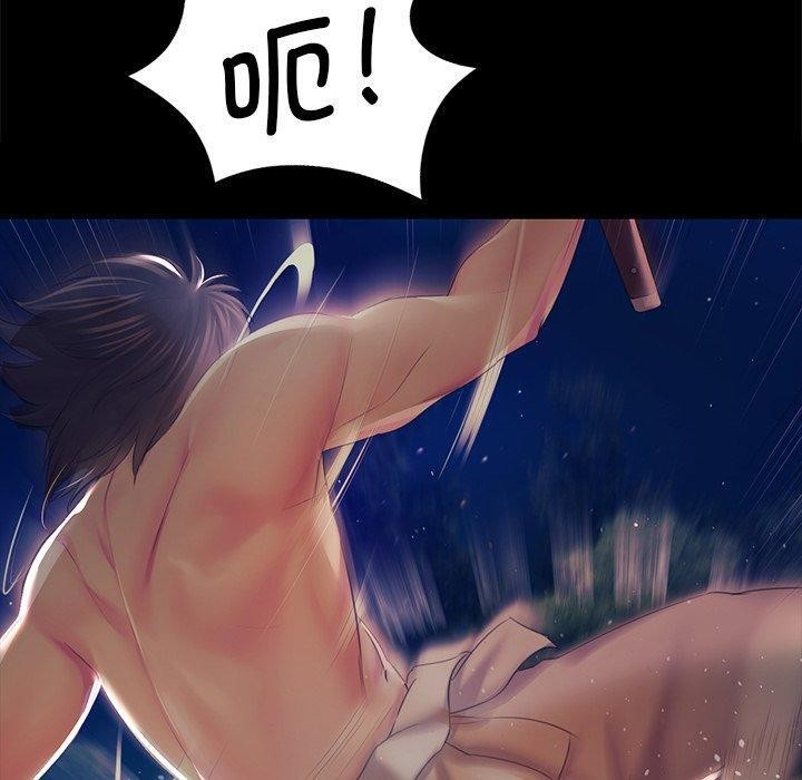 [韩国漫画] 小姐 剧情,女仆#[177P]-120