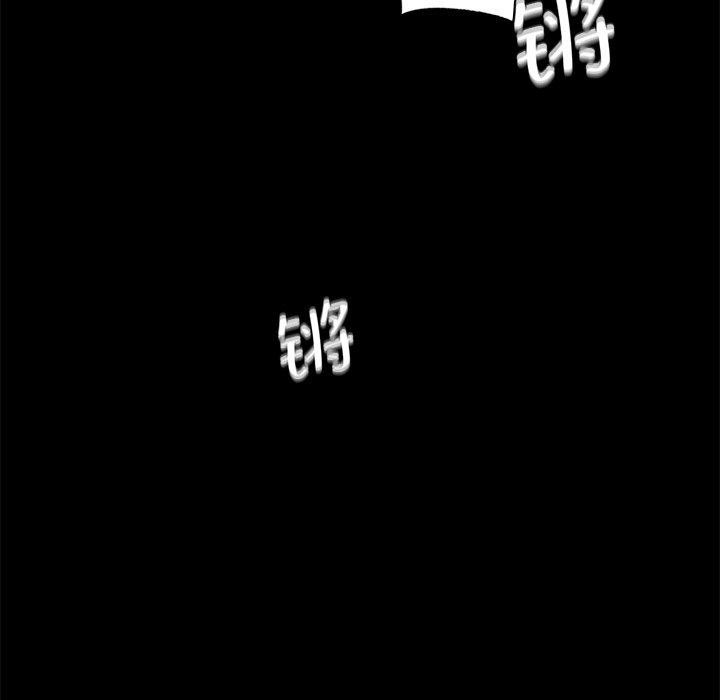 [韩国漫画] 小姐 剧情,女仆#[177P]-137