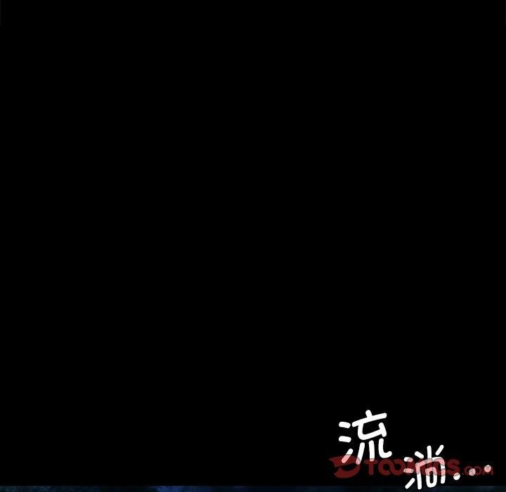 [韩国漫画] 小姐 剧情,女仆#[177P]-138