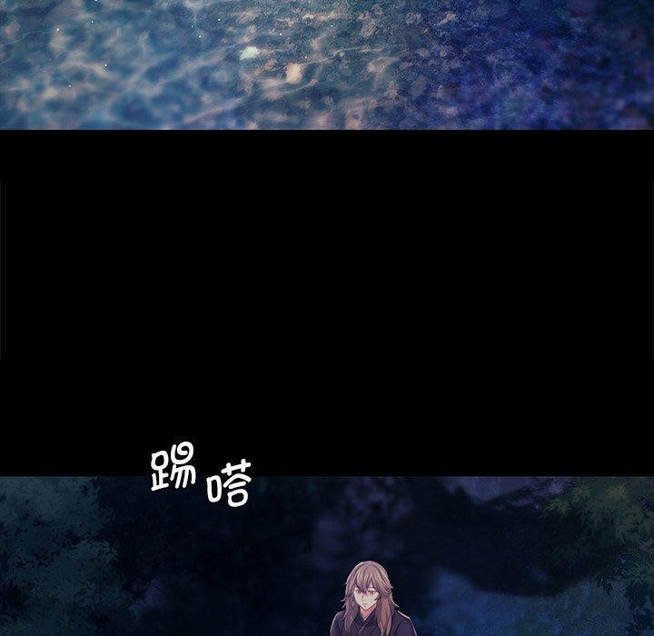 [韩国漫画] 小姐 剧情,女仆#[177P]-140
