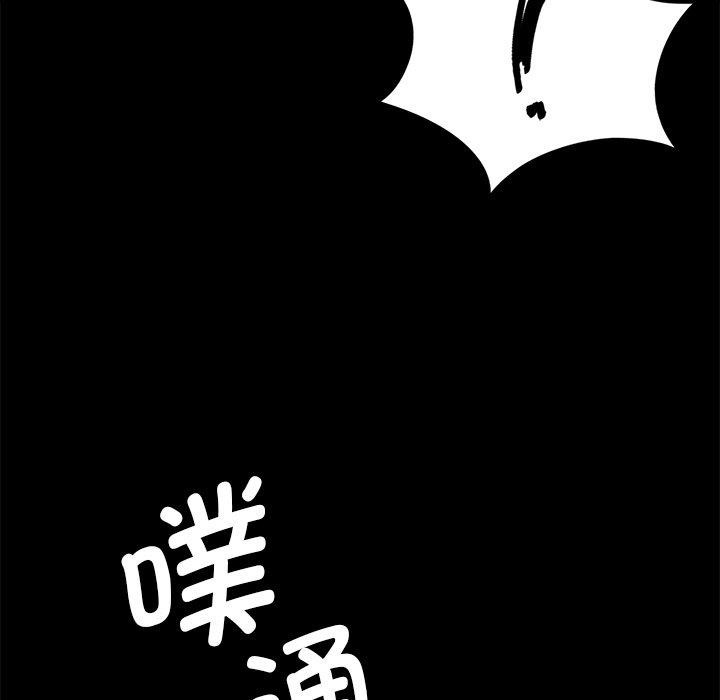 [韩国漫画] 小姐 剧情,女仆#[177P]-164