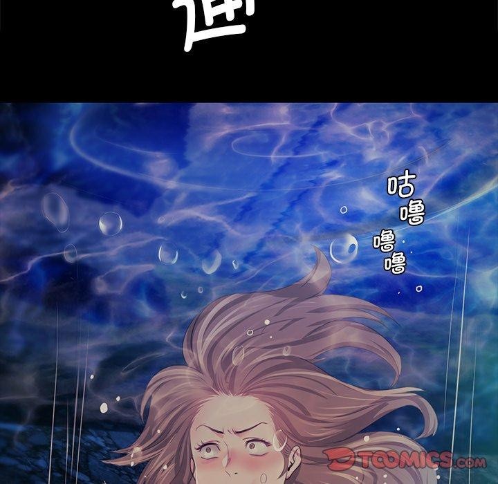 [韩国漫画] 小姐 剧情,女仆#[177P]-165
