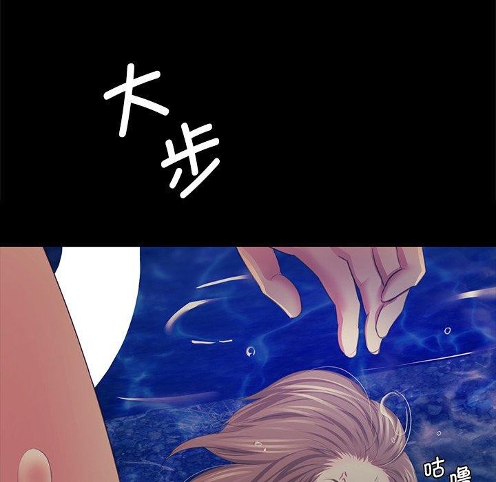 [韩国漫画] 小姐 剧情,女仆#[177P]-171