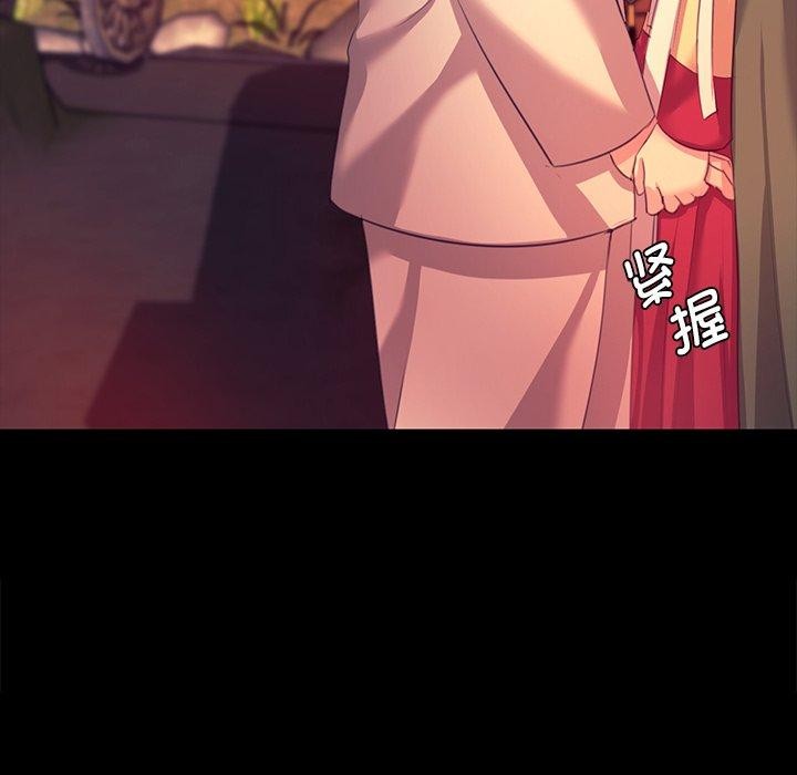 [韩国漫画] 小姐 剧情,女仆#[174P]-109