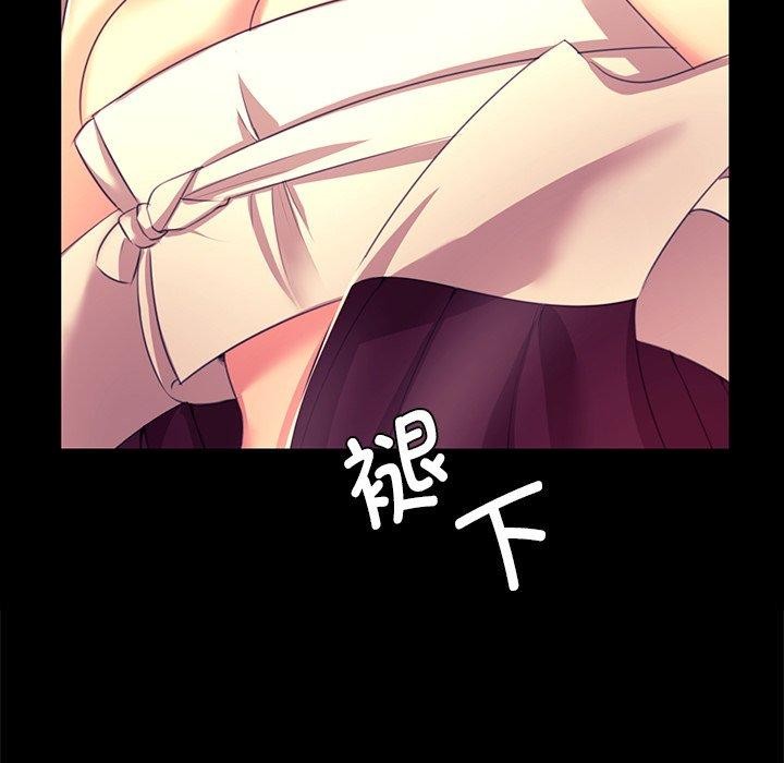 [韩国漫画] 小姐 剧情,女仆#[174P]-125
