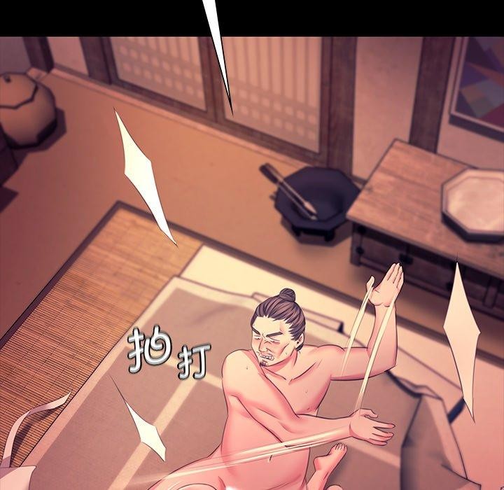 [韩国漫画] 小姐 剧情,女仆#[174P]-159