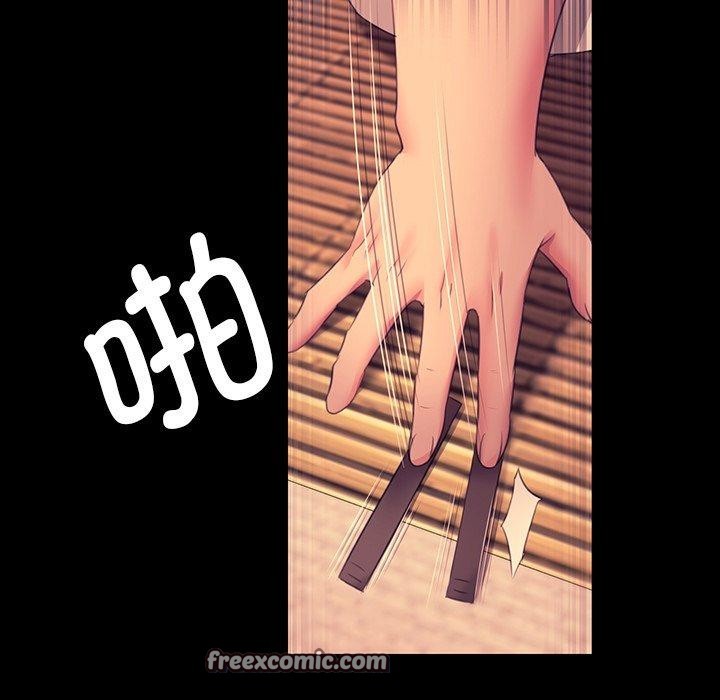 [韩国漫画] 小姐 剧情,女仆#[174P]-42