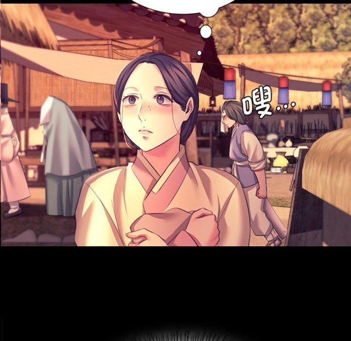[韩国漫画] 小姐 剧情,女仆#[162P]-6