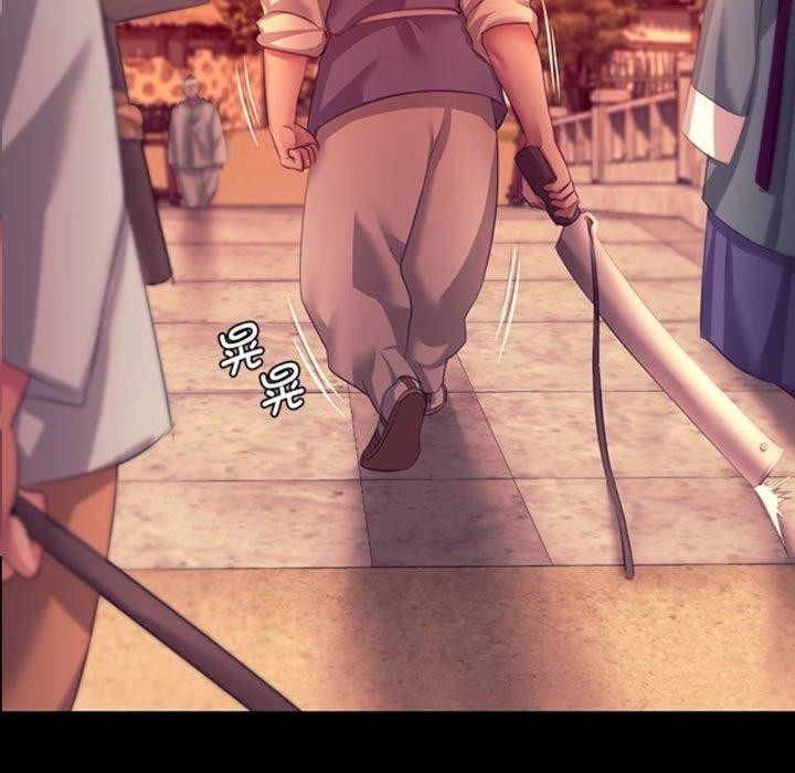 [韩国漫画] 小姐 剧情,女仆#[162P]-8