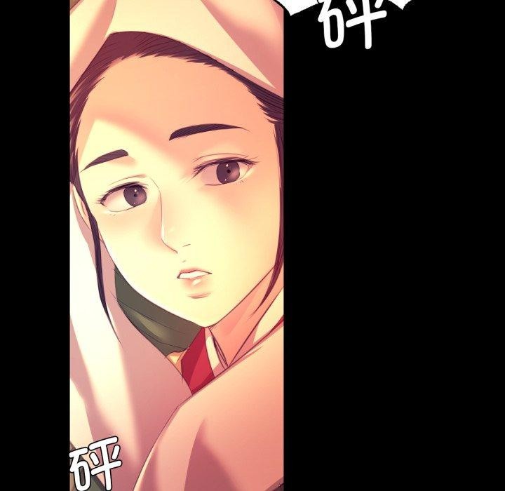[韩国漫画] 小姐 剧情,女仆#[162P]-95