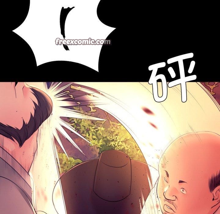 [韩国漫画] 小姐 剧情,女仆#[161P]-154