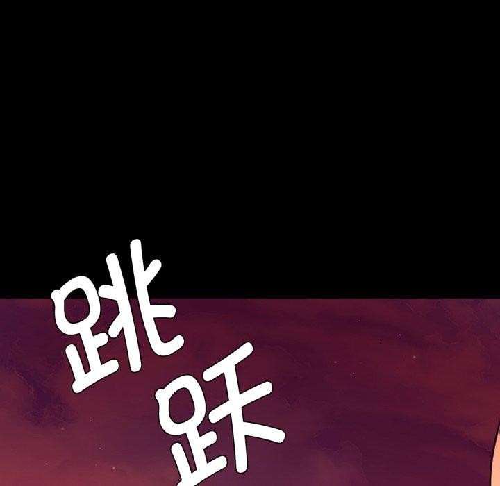 [韩国漫画] 小姐 剧情,女仆#[161P]-79