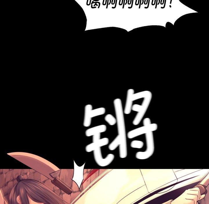 [韩国漫画] 小姐 剧情,女仆#[170P]-15