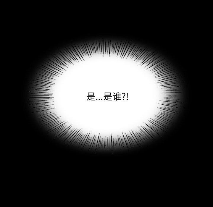 [韩国漫画] 小姐 剧情,女仆#[170P]-170