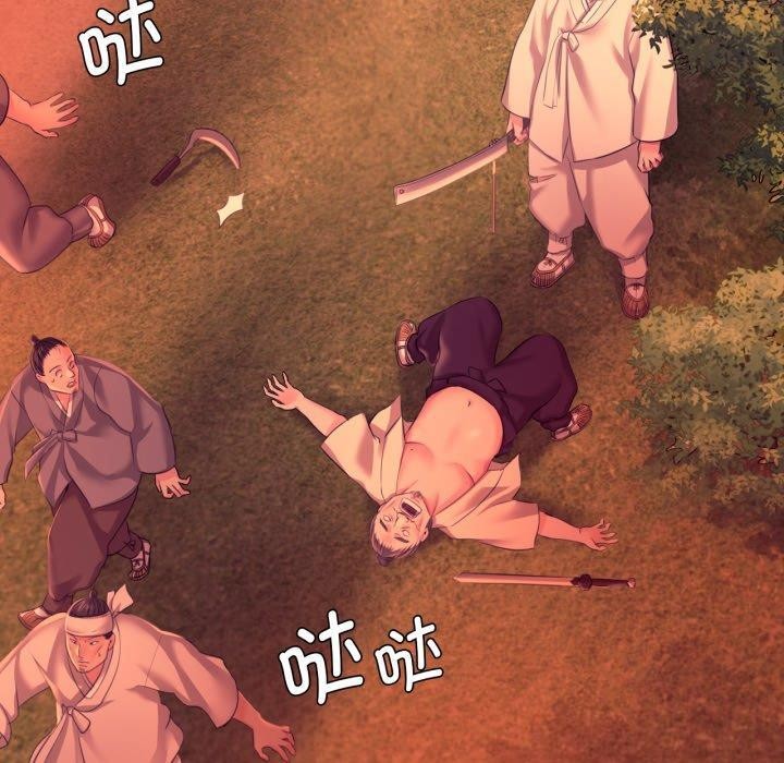 [韩国漫画] 小姐 剧情,女仆#[170P]-40