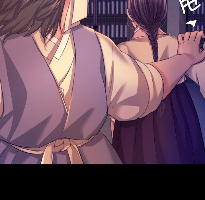 [韩国漫画] 小姐 剧情,女仆#[170P]-81