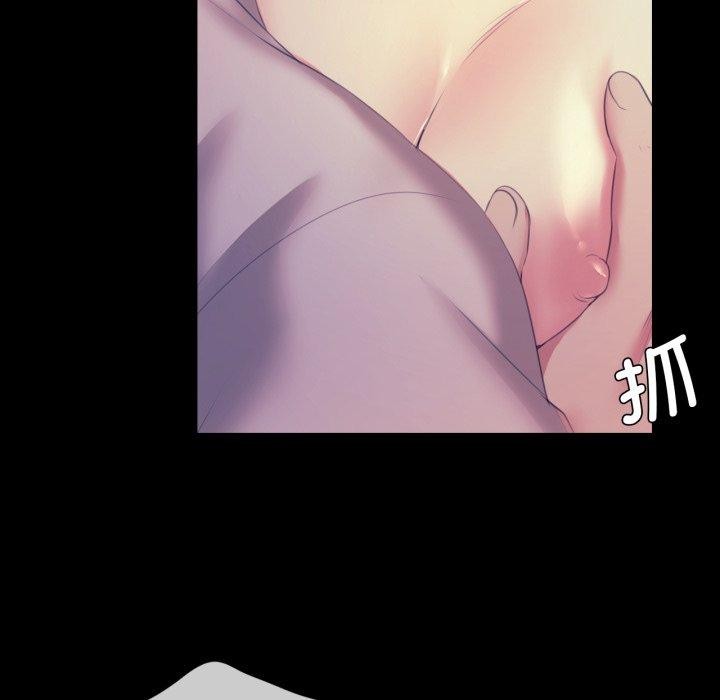 [韩国漫画] 小姐 剧情,女仆#[136P]-113