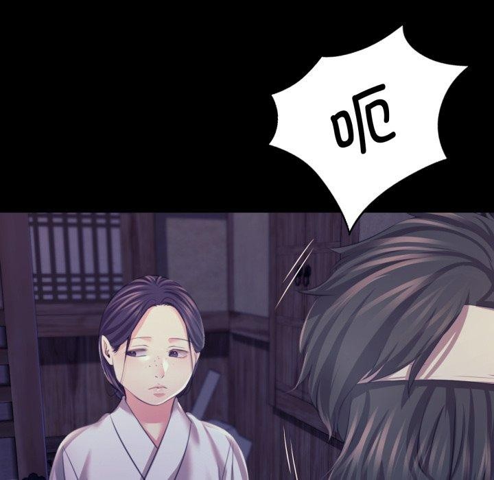 [韩国漫画] 小姐 剧情,女仆#[136P]-45