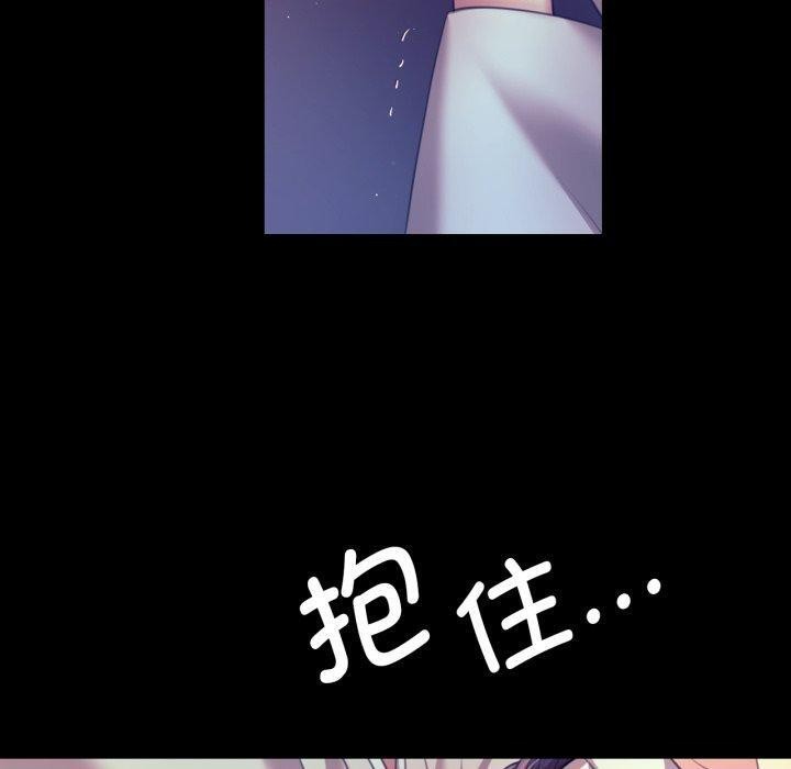 [韩国漫画] 小姐 剧情,女仆#[136P]-88