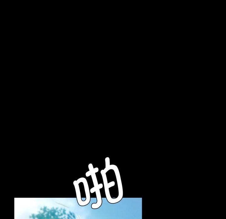 [韩国漫画] 小姐 剧情,女仆#[165P]-80