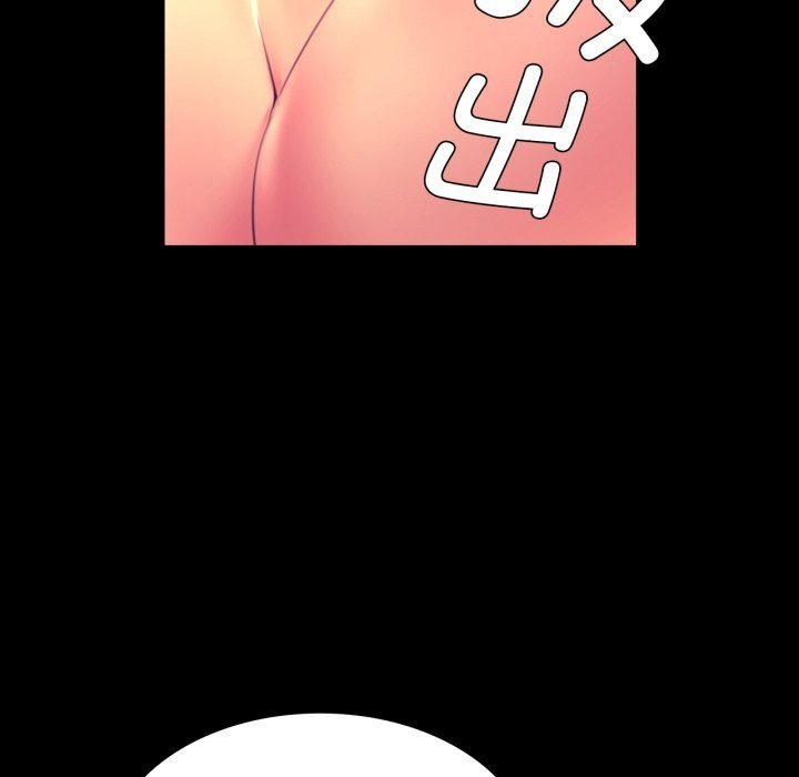 [韩国漫画] 小姐 剧情,女仆#[173P]-162