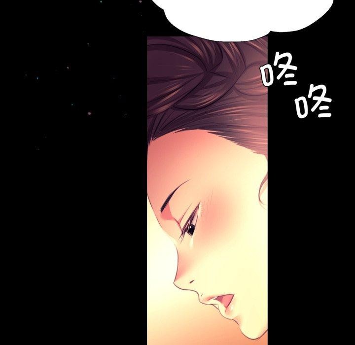 [韩国漫画] 小姐 剧情,女仆#[189P]-166